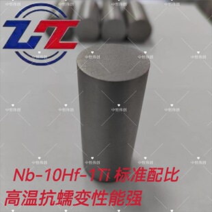 C103 ��x�Ͻ�� �߼����ĈA�� ���ոߜؽY�������I�ò�