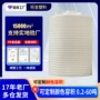 立式平底化工塑料水塔