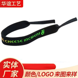 包带;相机背带;行李带