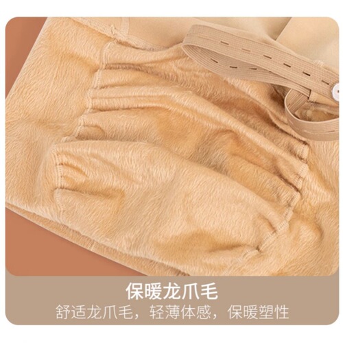 Maternity high-waisted leggings plus velvet maternity leggings autumn and winter thickened bare leg artifact adjustable large size