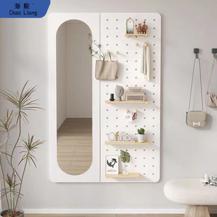 Household Hole Plate Piercing Mirror Wall Integrated Fitting Mirror Entrance Wall Hanging Coat Rack Full-length Mirror Metal