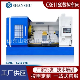 车床;数控机床;铣床