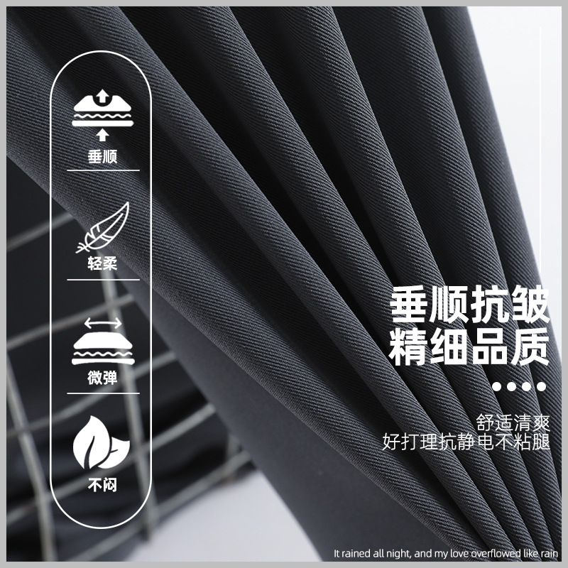 Pantalones de traje negro para mujer 2025 estilo fino de verano transpirable drapeado pierna ancha pantalones casuales pequeños pantalones de trapeador