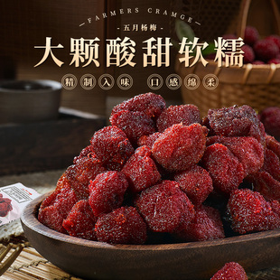 ���Ɨ�÷��500g���ɹ����Ƥ��÷���r����ʳɢ�b���T÷��