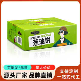 趣园350克整箱葱油饼干葱香味薄脆单独小包装定制批发团购厂家