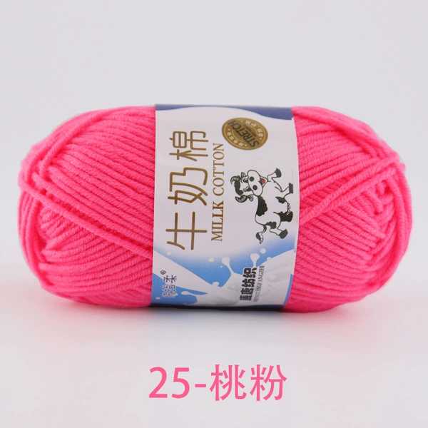 25 peach powder