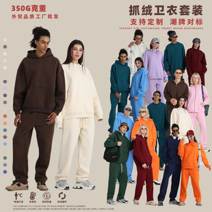 ��ʽ�ﶬ���ɼӽq�l�� 350G�ذ�ץ�qoversize�����l��ѝ���b���l
