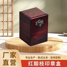 �t��֦ӡ�º�ľ�|������ʯ�ְѼ����Qʽӡ�º���ʽ�ŵ䷽���ռ{��