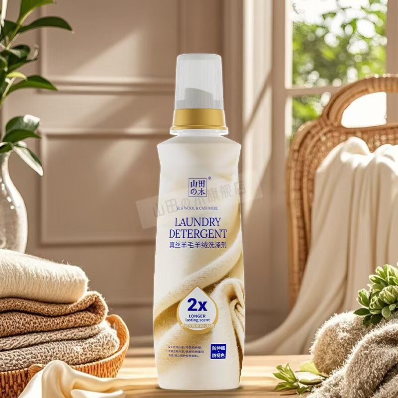 Yamada's Wood Silk Wool Cashmere Detergent 780g Special Care Anti-Shrinkage and Anti-Deformation Household Use