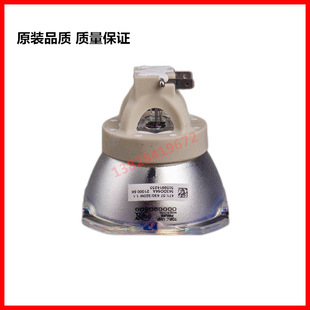 Vivitek Lixun DX5360 DU5671 DX5630 projector bulb UHP430/320W1.1E22.3