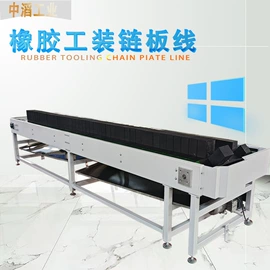 输送机;输送设备配件;物流分拣机