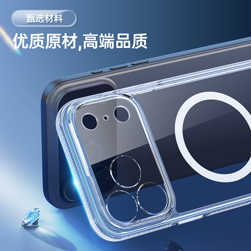 Funda magnética transparente resistente para iPhone 18 Pro, adecuada para venta al por mayor, funda trasera para Apple 17 Air, TPU+PC dos en uno