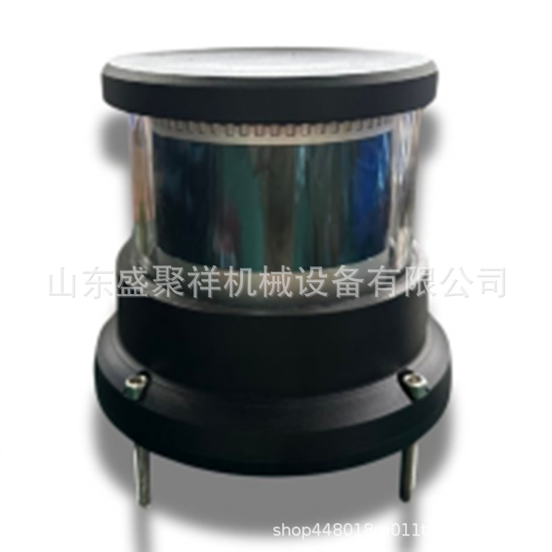 防爆雷达探头 (1)