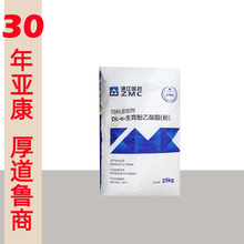 VE   25kg ˹ ºͳ ϼ ԭSb 