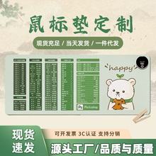 ����ӟ���ˉ|�l��ů���|�k������X����W�������I����ů�ַ�ˮ