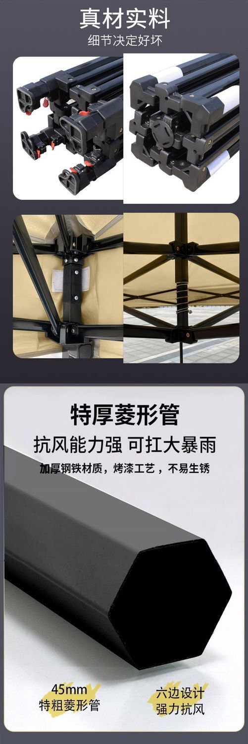 Four-Legged Tent Rainproof Awning Retractable Foldableing Awning Outdoor Night Market Stall with Khaki