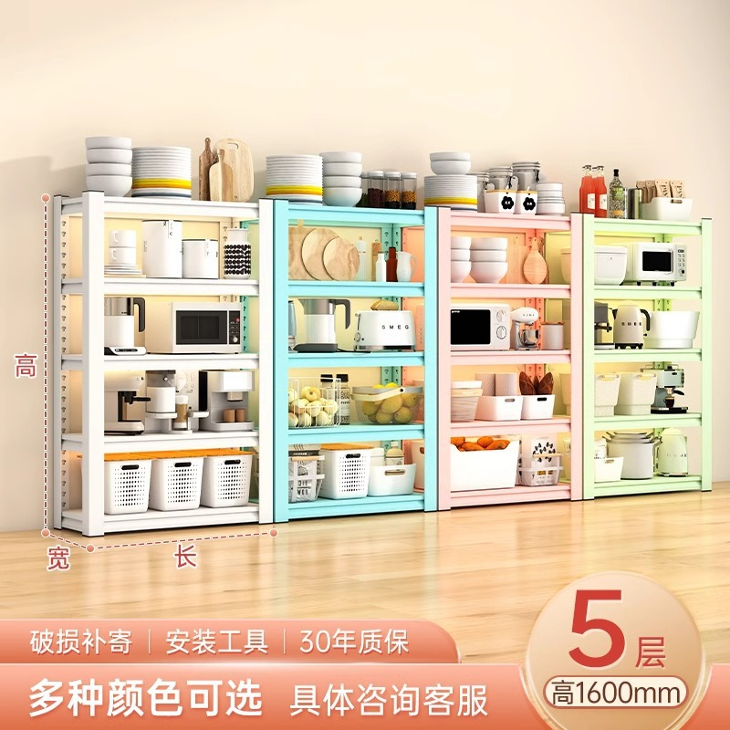 5층 높이 160cm [기본 흰색, 기타 색상 비고]