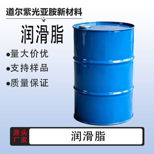 ȫ�����ѝ���֬�S�҃r�� �ЙC����ԭ�� �����c�� 68153-81-1 Ͱ�b