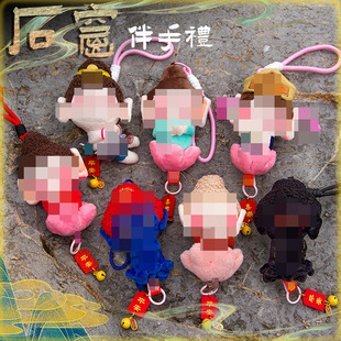 녌�ʯ�߰��ֶY���ͬ�Ą�ë�q�����ż���С�鹫�В�������