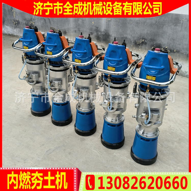 120内燃夯 (27).jpg