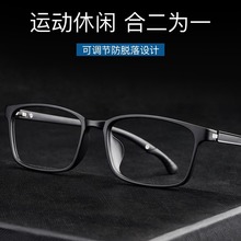 ���������۾��� ��ʿ�����۾��� �嵵�ɵ�TRȫ���۾�5106����ֱ��