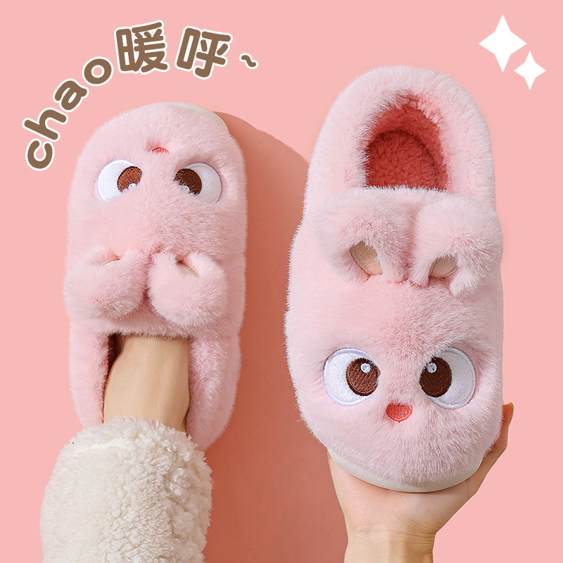 Yiwu Cang - 2025 nuevo invierno conejo zapatillas de algodón antideslizante para mujeres bolsas de piel cálidas y niños pro