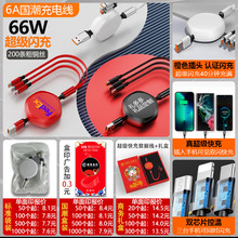 ��늾�ӡlogoٛ�͌��õ��ƏV�������_�Iչ����ӶYƷ����������һ