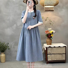 �ļ���ˇС���A�I�����p���޼��r��Ů�L���B��ȹ��