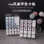 韩国美甲样板亚克力打板