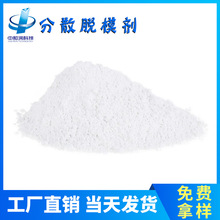 ����Ӳ��������Ϟ��EBS)��ɢ�������Uɢ���_��ˬ����ճ��