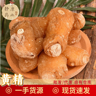 �S�� ���S����؛��؛ һ��؛Դ�u�^�S����ɢ�b�ݾ�ԭ��