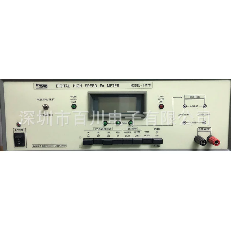 Тестер FO 7117C и Sunshine FO 7117C, точечная предпочтительная поставка