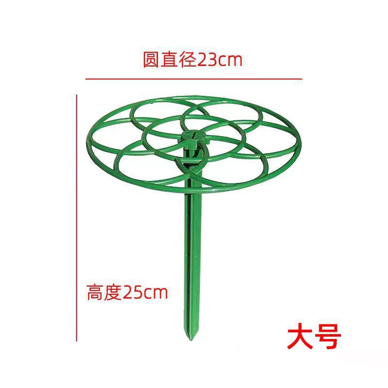 ひまわり棚型ロリポップスタンド単層多層サポートラッククライミングつる固定カニ爪蘭サポートポール|undefined