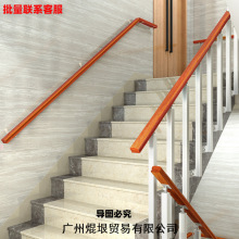 楼梯阁楼栏杆扶手现代简约公寓阳台实木护栏室内客厅别墅铁艺家用