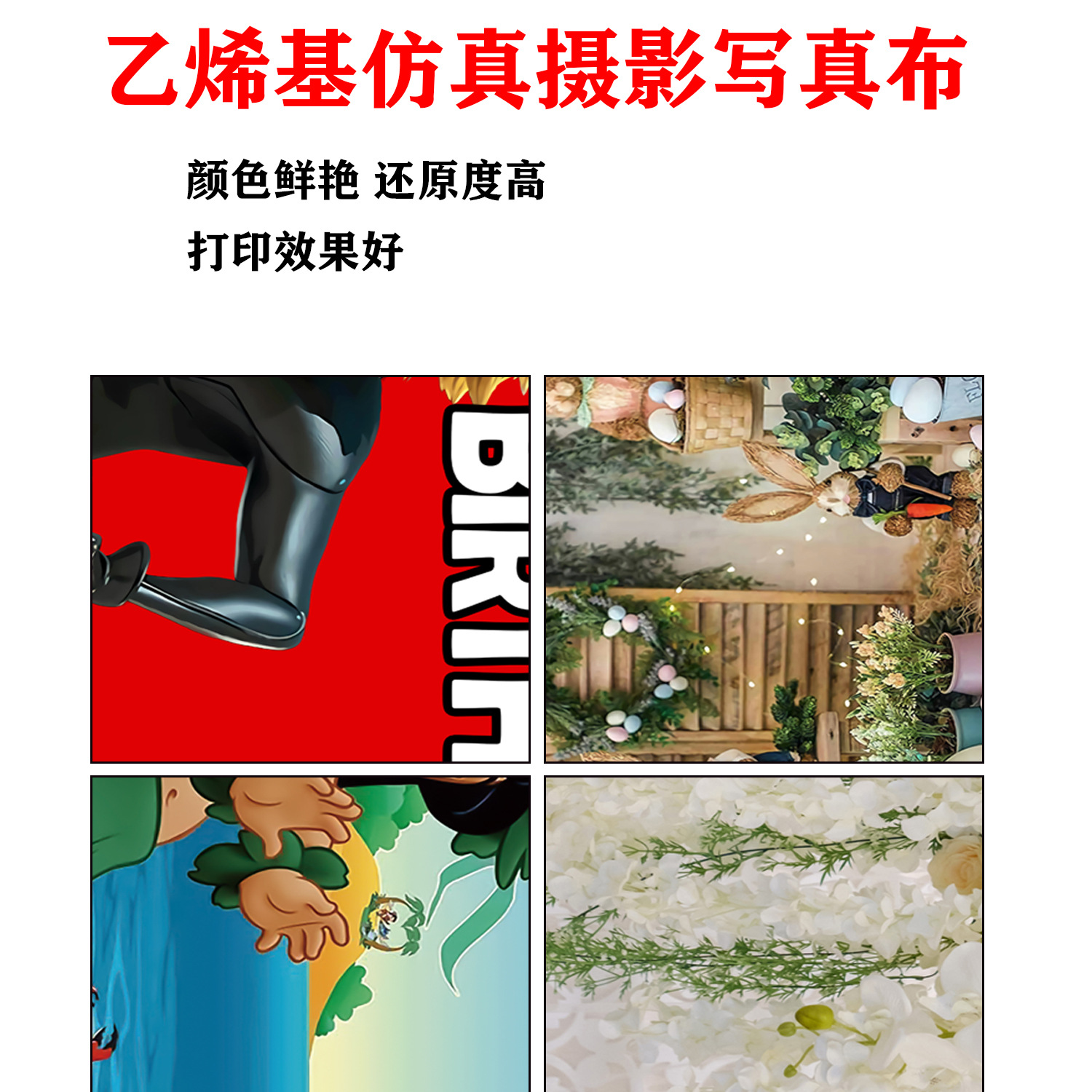 Caricatura Spider-Man Amigos tema tela de fondo de cumpleaños superhéroes niños banner Feliz cumpleaños al por mayor