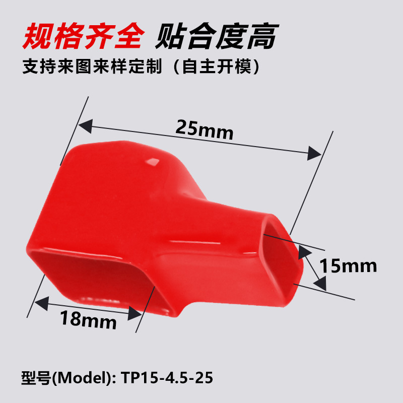 �����������Ƭ������ 15mm��ȼ��ѹͭ�ž�Ե���׷�������