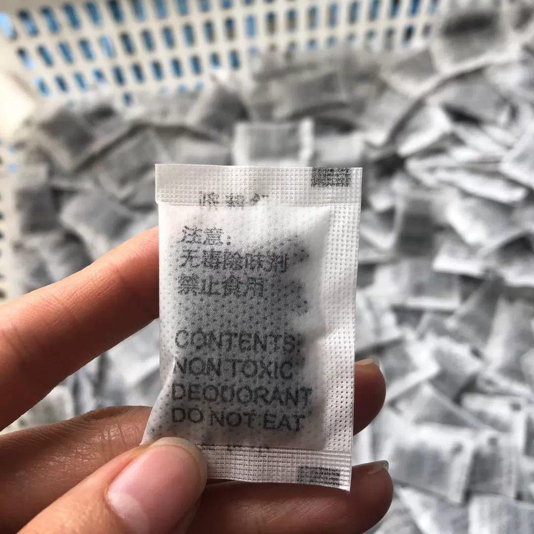 3克圆形高碘活性炭除味剂塑料杯玻璃杯保温杯除异味工艺品干燥剂