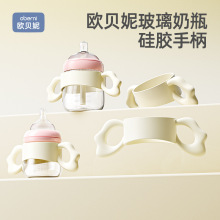 ŷ������ƿ�轺�ֱ�4.5-6cm�ھ�ͨ����������ƿ����Ӻ��������