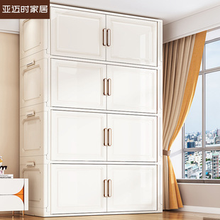 �Ӻ��ռ{�����ۯB������Ì������·�������ʳ������σ��