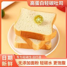 С�ֿ��ܚW���ߵ�����˾�p̼���c��֬����0����400g��˾��ʽ���