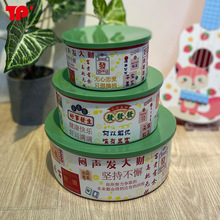 ���⸴���ܰ��;� �й��纺��ˮ��ɳ���뱣���빫˾��ʹ��Ƿ���