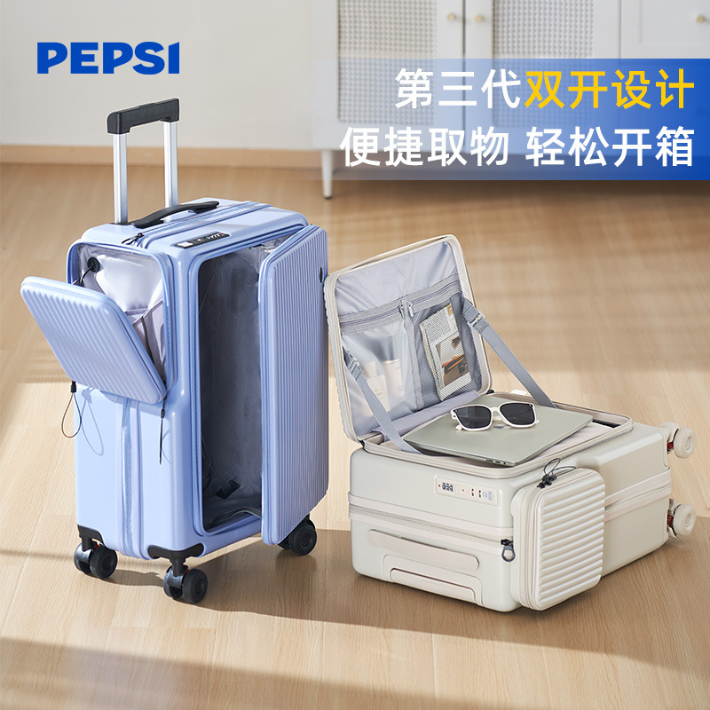 Pepsi 2026 New Model Luggage Suitcase for Men and Women, 20inch Side Opening Covers, Front Opening, Carry-On Travel Password Lock Trolley Case