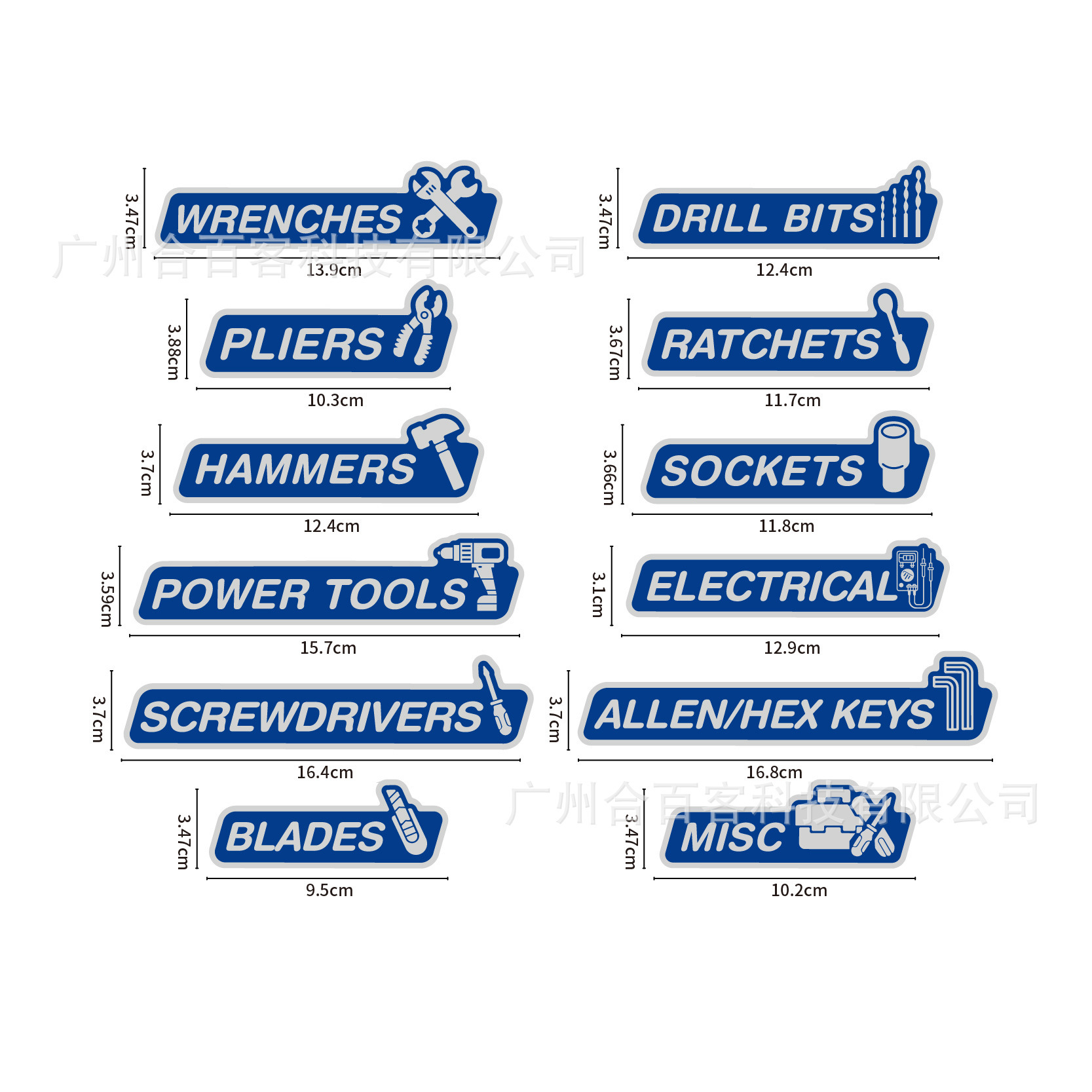 Cross-Border Best-Selling Car Toolbox Label Magnets, 12-Piece Set with Icon Toolbox Magnet Labels
