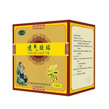 һ�����l�E�A�ΈA�μ�Ȧɳ�����͸Ƥ�N͸���z�N�S��ֱ�N�����Մ