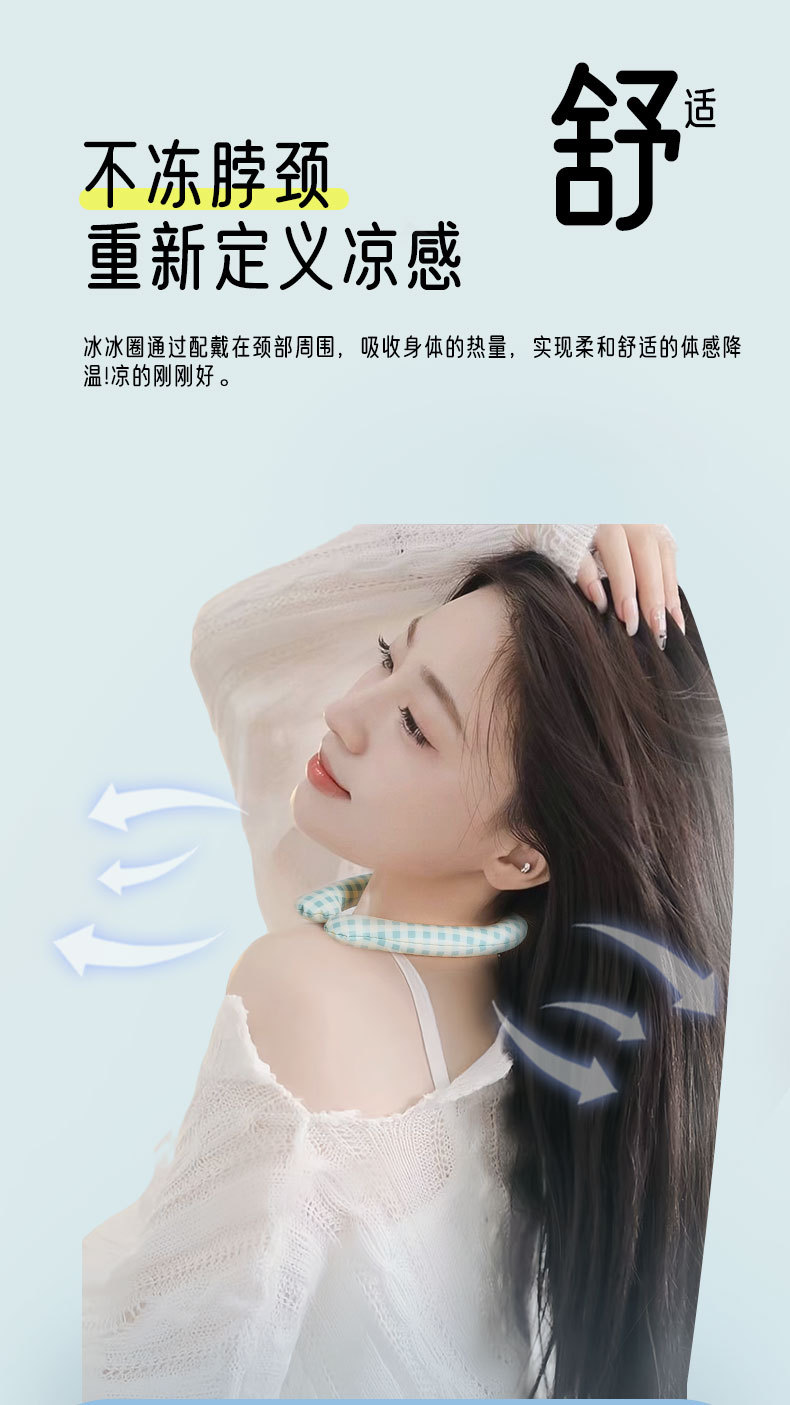 详情3_03.jpg