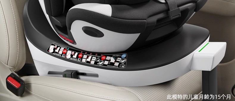 Fat Panda Kidsren's Car Safety Seat 360-Degree Rotating Reclining Car Safety Seat for Young Infants