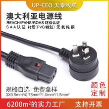 �S�ҹ�����Ҏ���^���Ęˌ��������Դ�� ��о�Ĵ����������Դ��