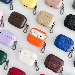 Applicable to Apple Bluetooth headset full edge protective case airpodspro2 new PU protective case