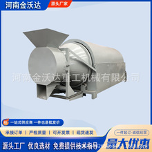 늼ӟ޲׹ӝLͲəC ״S؛C ׳ϙC