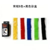 Colorful five-piece set without label + black color box